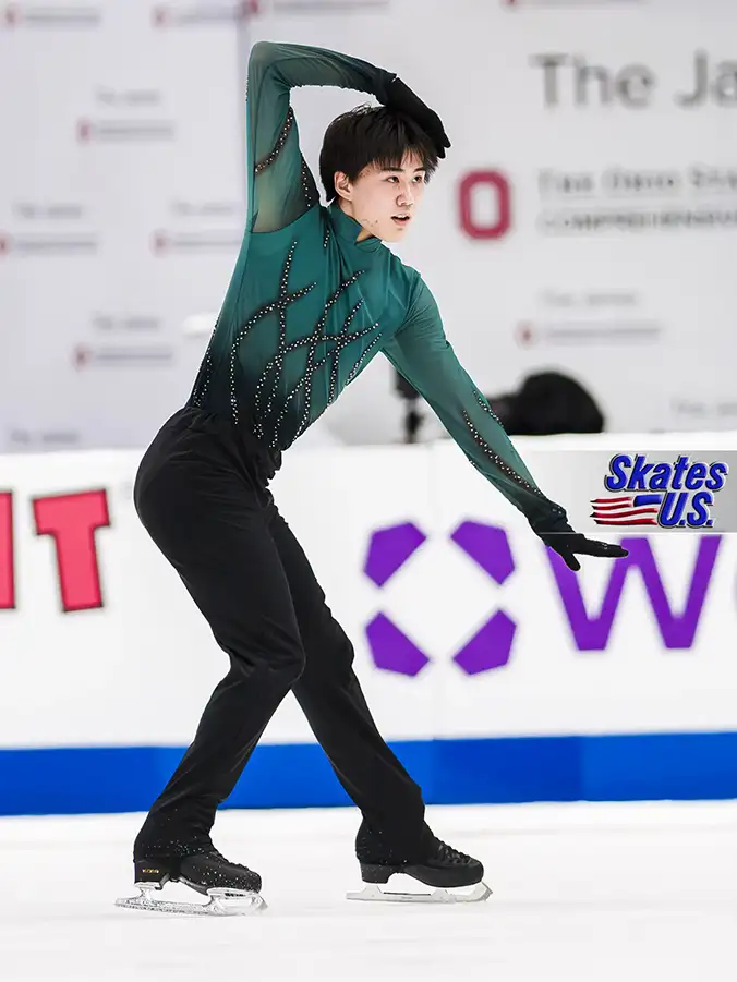Ice Gallery Skates U.S.